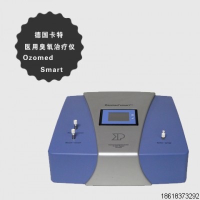 三氧大自血設備（臭氧儀）主要品牌對比